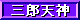 OYV_